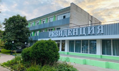 Дом престарелых «Резиденция»