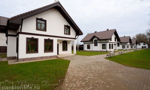 Пансионат «Персона Грата» Французская деревня отзывы