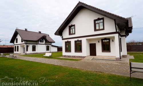 Пансионат «Персона Грата» Французская деревня - фото