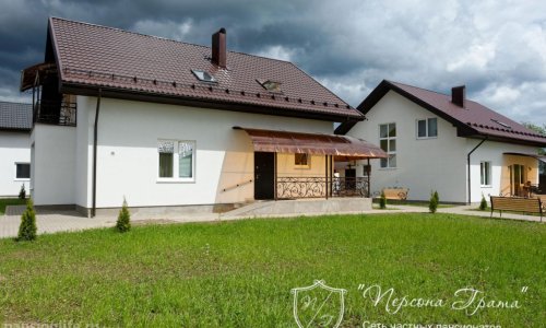 «Персона Грата» Альпийская Деревня