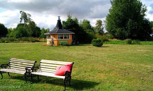 Христианский дом милосердия в Кикерино отзывы