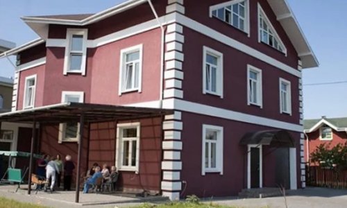 Пансионат «Счастье» Александровская-Пушкин