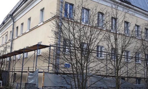 СПб ГБСУСО «Специнтернат - фото