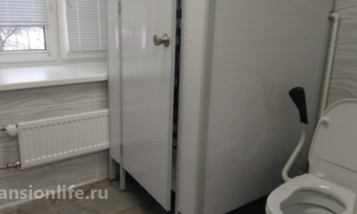 СПб ГБСУСО «Специнтернат цены