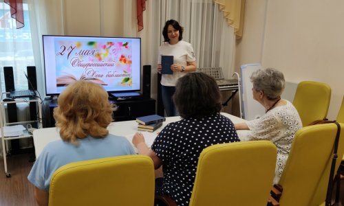 СПб ГБУ «КЦСОН Выборгского района» отзывы