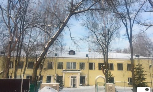 Пансионат «Охта» «Гармония» - фото