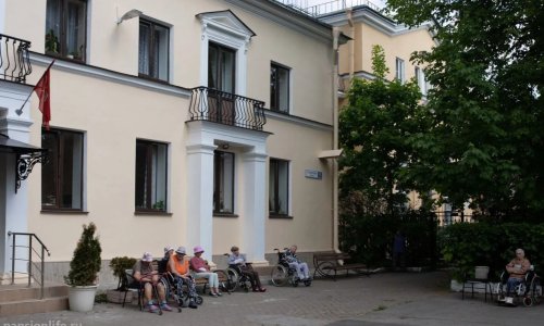 Пансионат «Заря»