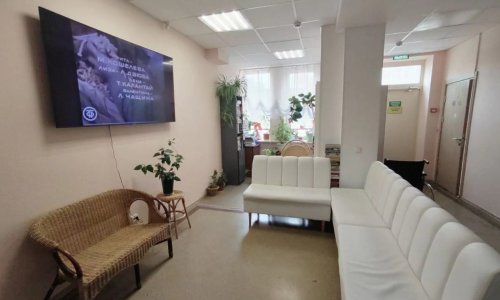 Пансионат «Заря» - фото