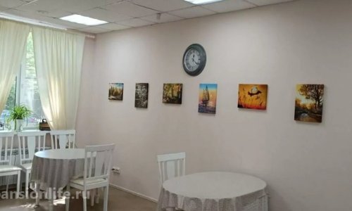 Пансионат «Заря» цены