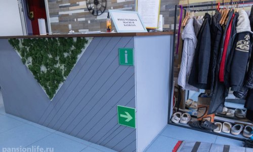 Пансионат «Счастье» Финляндский Округ - 21