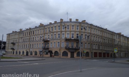 Пансионат «Импульс»