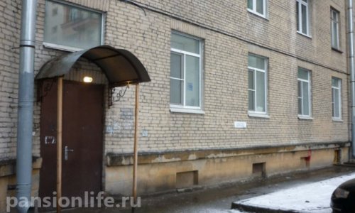 Пансионат «Венера» - фото