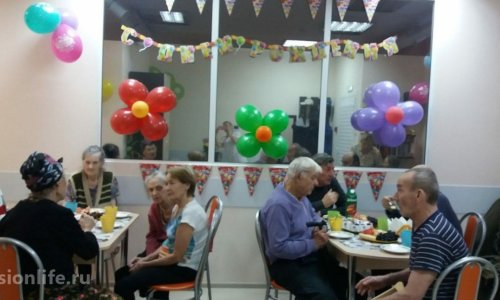 Пансионат «Венера»