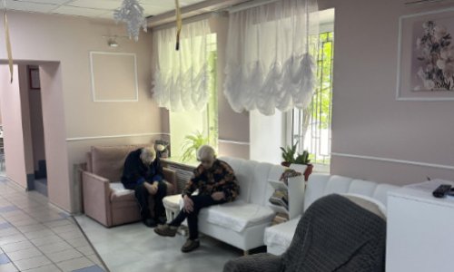 Пансионат «Семейная реликвия» - фото