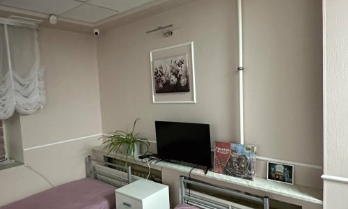 Пансионат «Семейная реликвия» отзывы