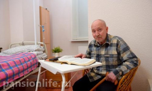 Пансионат «Европейский» (Яблоневый сад)