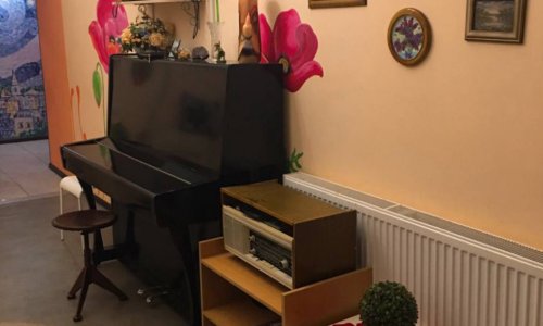 Пансионат «Большая семья» - фото