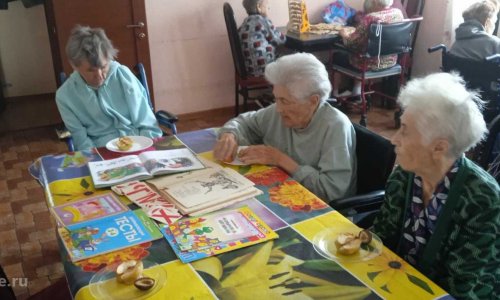 Пансионат «Алира» д. Тавры - 5