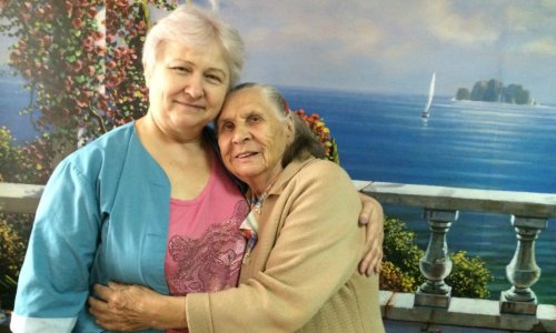 Пансионат для пожилых людей «Великодушие» цены