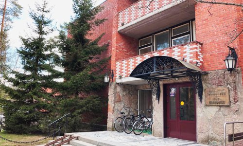 Пансионат  «Ольшаники»