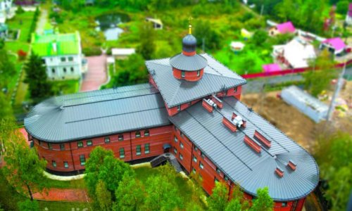 Гериатрический медико-социальный центр имени Императрицы Марии Федоровны - фото