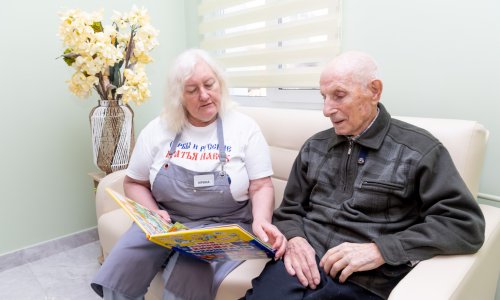 Пансионат «Ваш Оберег» Пролетарский - 5