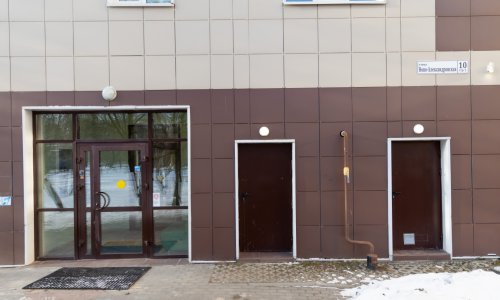 Пансионат «Ваш Оберег» Пролетарский - 53