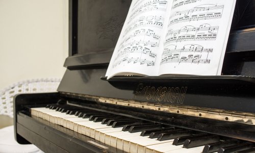 Пансионат «Городской» сети Опека цены