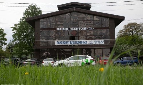 Пансионат «Выборгский» сети Опека отзывы