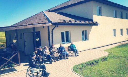 Пансионат «Домашний очаг» на пр. Авиаконструкторов