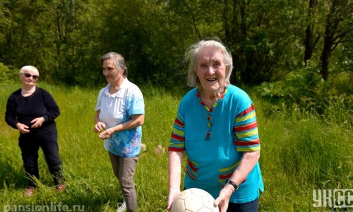 Пансионат Мичуринский УКСС