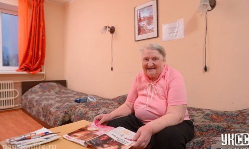 Пансионат Мичуринский УКСС - 5