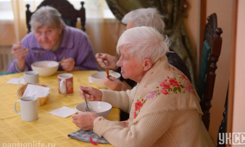 Пансионат Мичуринский УКСС - 7