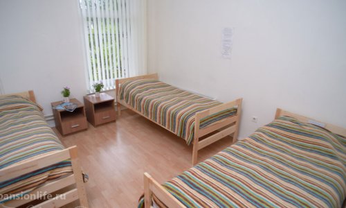 Пансионат Персона Грата «Дом на Набережной» цены