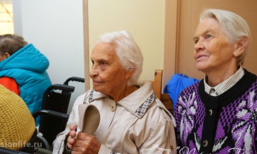 Пансионат Персона Грата «Дом на Блюхера» цены