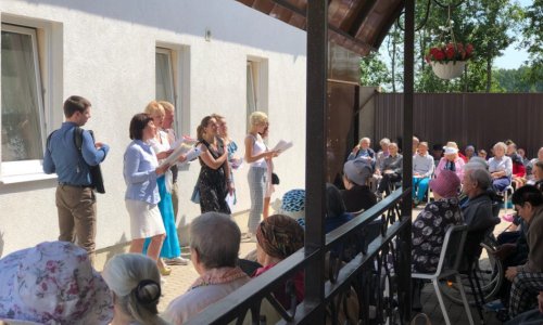 Пансионат Персона Грата «Приморский» отзывы