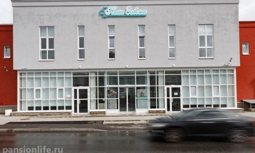 «Наша Забота» на Маршала Блюхера