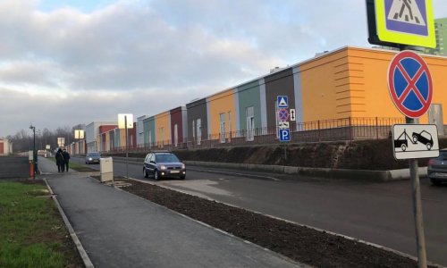 «Наша Забота» на Маршала Блюхера отзывы