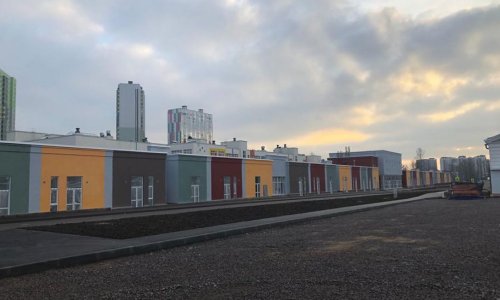 «Наша Забота» на Маршала Блюхера цены