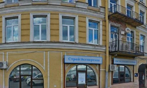 Пансионат «Семейные ценности» на Свердловской набережной отзывы