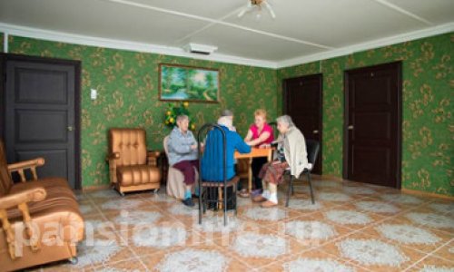 Пансионат «Лотос» - «Солнечный» цены