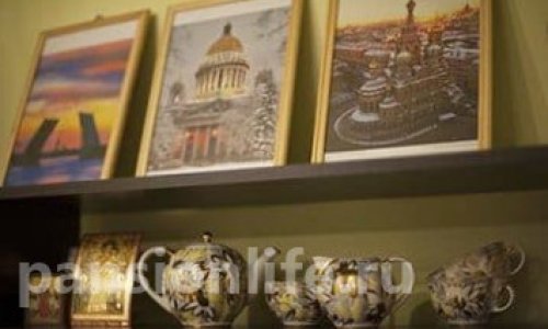 Пансионат Счастье Павловск