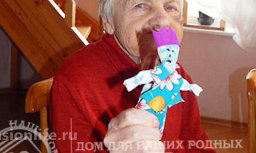 Пансионат «Наш Дом» в Красном селе - фото