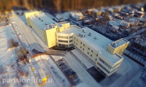 Пансионат «Курортный» отзывы