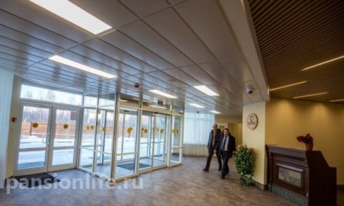 Пансионат «Курортный» - 5