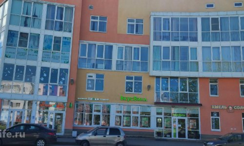 Пансионат «Ваш Оберег» - фото