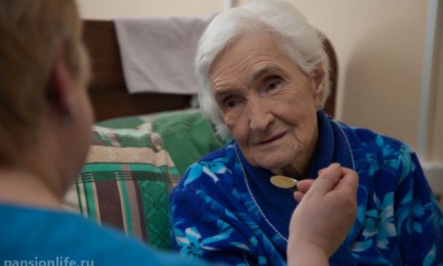 Пансионат «Ваш Оберег» - 25