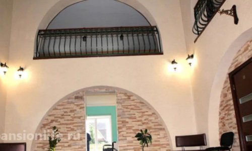 Пансионат Дорогие люди цены