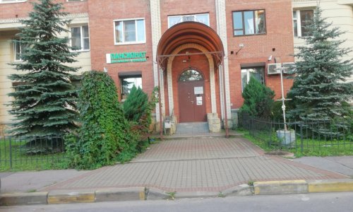 Частный пансионат Победа и жизнь - 13