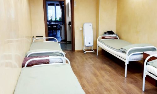 Центр Сиалия цены